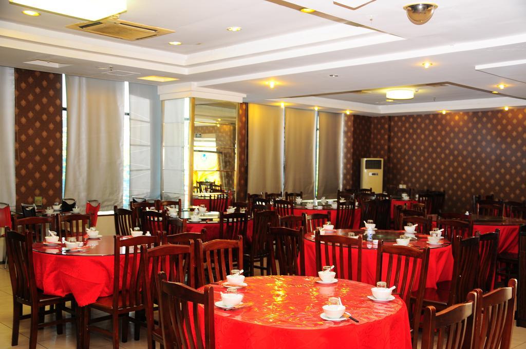 Gude Hotel - Hongdu Avenue Branch Nanchang  Esterno foto