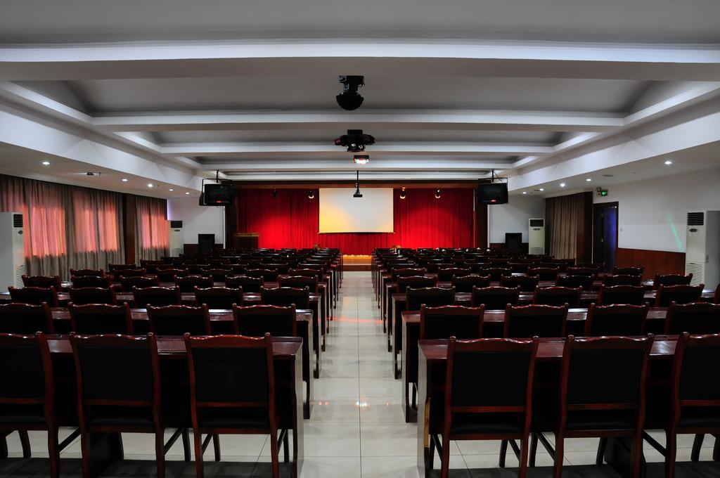 Gude Hotel - Hongdu Avenue Branch Nanchang  Esterno foto