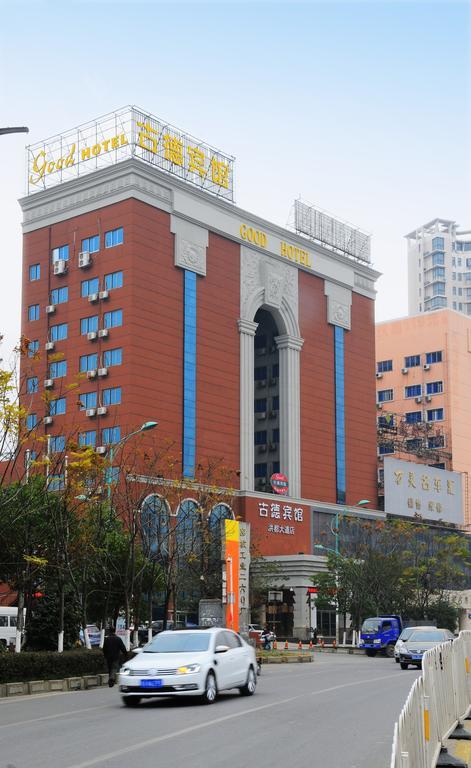 Gude Hotel - Hongdu Avenue Branch Nanchang  Esterno foto
