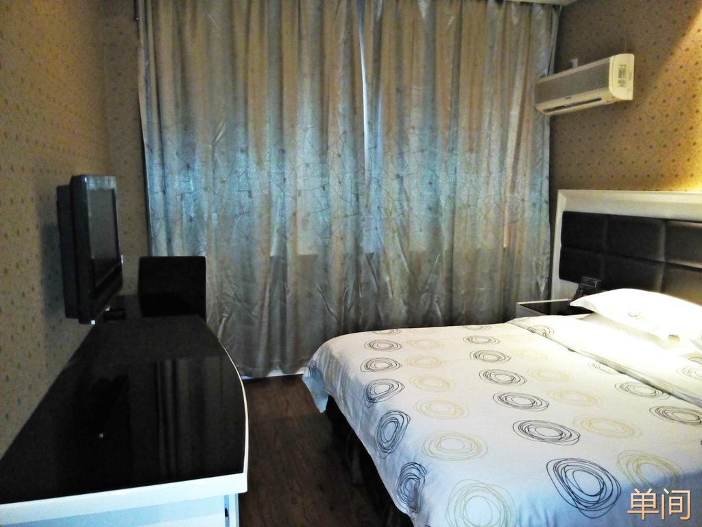 Gude Hotel - Hongdu Avenue Branch Nanchang  Esterno foto