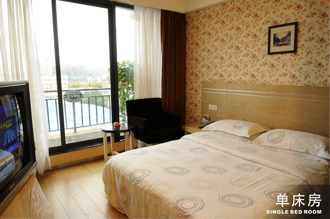 Gude Hotel - Hongdu Avenue Branch Nanchang  Camera foto